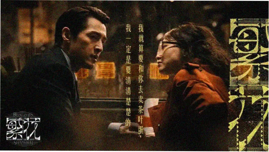 91精品在线免费观看视频 热门推荐