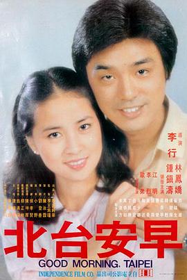 91精品在线免费观看视频 铃芽之旅