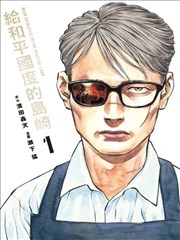 91精品在线免费观看视频 葬送的芙莉莲漫画